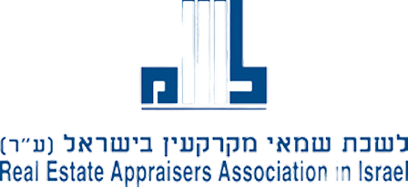 לשכת שמאי מקרקעין בישראל